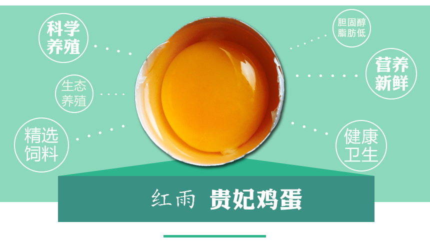 产品理念.jpg